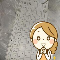 Bluetooth  キーボードの画像