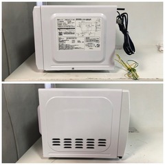 名）463.【23年製】山善 電子レンジ YRM-HF171の画像