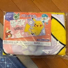 古バスタオルの画像