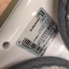 0819-132 電動モップクリーナーの画像