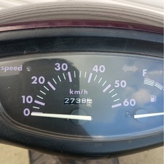 ライブディオAF 34実動の画像