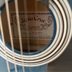 Sepia Crue 　ミニアコースティックギター ブルー 　の画像