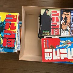 本日限定 ゴルゴ13 コミック本 大量の画像