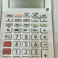 Casio カシオ HR-8RC プリンター電卓 ハンディタイプ プリンター 電卓の画像