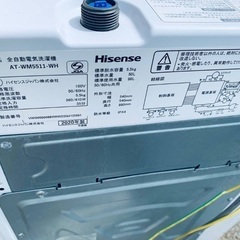 🌸Hisense 全自動電気洗濯機 AT-WM5511-WH の画像