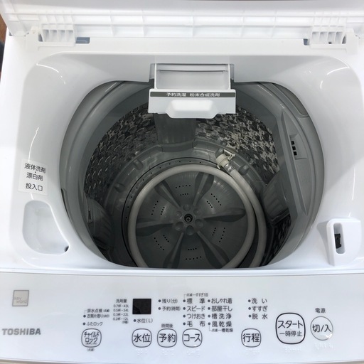 半年間保証付き【TOSHIBA】全自動洗濯機お売りします！！