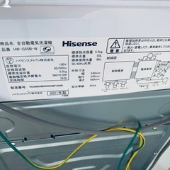 🌸 Hisense 全自動電気洗濯機 HW-G55B-Wの画像