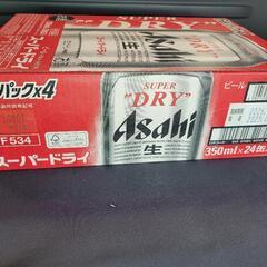 アサヒスーパードライ 350ml　ケース　値下げ不可の画像