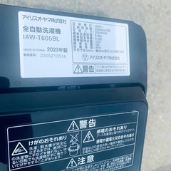 🌸 アイリスオーヤマ 全自動洗濯機 IAW-T605BLの画像