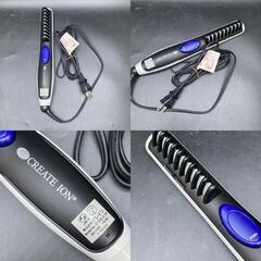 動作OK　クレイツ　ヘアアイロン コームアイロン クッシー　CREATE ION　Model No: 3062LE.93　美品の画像