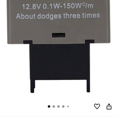 30プリウスパーツ売り
の画像