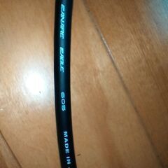 超定番 CANARE カナレ 4S8 黒 スピーカーケーブル 約10m＋おまけ約1.5mの画像