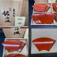 木曽漆器　扇面型銘々皿　5枚×2セット　漆塗　木製　小皿　平皿　朱塗　漆芸　未使用保管品　伝統工芸品　の画像