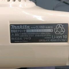 0819-017 マキタ　充電式クリーナーCL105紙パック式の画像