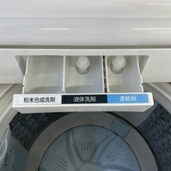 ジモティー割引🏷️【ジャングルジャングル岸和田和泉インター店】洗濯機 トウシバ AW-8DH1 2022年製 ザブーン ウルトラファインバブル インバーター 8kg 縦型全自動 家電 和泉市 堺市 岸和田市 泉大津市 高石市 泉北郡熊取町の画像
