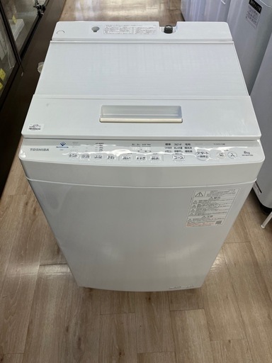 ジモティー割引?️【ジャングルジャングル岸和田和泉インター店】洗濯機 トウシバ AW-8DH1 2022年製 ザブーン ウルトラファイ