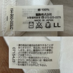 未使用BURBERRYバーバリー白色メンズTシャツ無地綿コットン100％日本製男性用紳士服紳士衣類ユニセックス男女兼用レディースの画像