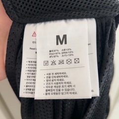 コニー
抱っこ紐の画像
