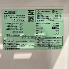【トレファク神戸南店】MITSUBISHI 2020年製 3ドア冷蔵庫です‼︎【取りに来られる方限定】の画像