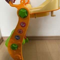 アンパントイレステップの画像