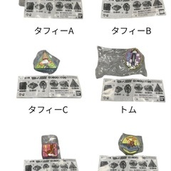 トムとジェリー　ラバーマグネット の画像