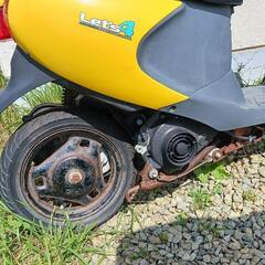 訳あり原付きバイクの画像