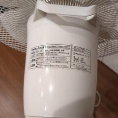 ジャンク　扇風機の画像