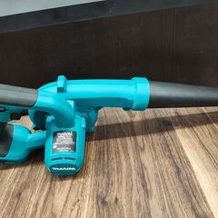 【中古】マキタ　充電式ブロワ　UB185DZ　ダストバック付き【ハンズクラフト熊本けやき通り店】【店頭取引限定】の画像