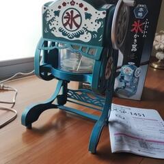 電動 本格 ふわふわ 氷かき器  匠  かき氷器の画像