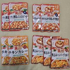 離乳食セット　12か月～の画像