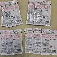 離乳食セット　12か月～の画像