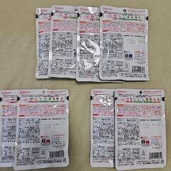 離乳食セット　12か月～の画像