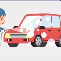 車両の清掃、洗車、車検代行など…スキマバイト！単発バイトの画像