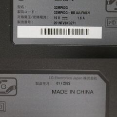 中古　LG　31.5インチ　IPS　フルHD　液晶モニター　32MP60G　パソコン　モニター　PCモニター　ディスプレイの画像