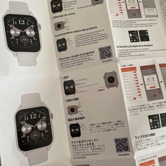 スマートウォッチの画像