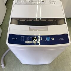 【リサイクルショップ　ピカソ　小松原】🌀分解洗浄済み✨AQUA アクア 5.0kg 全自動洗濯機 2019年製 AQW-H5🌀★7661★の画像