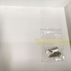 ★リユースのサカイ横浜南店★YM1371 松田家具 レンジボード ホワイト W98×D45×H205 クリーニング済みの画像