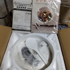 型は古いが、未使用品っすの画像