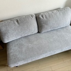 ソファの画像