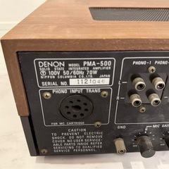 DENON MODEL PMA-500の画像