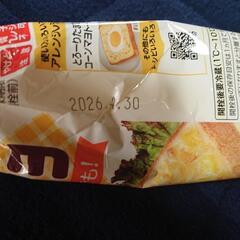 パン工房  コーン&マヨ×7個の画像