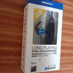 ☆　NAGAOKA ナガオカ　BT818 　ワイヤレスイヤホン　新品　未開封の画像