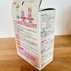 【新品未使用】哺乳瓶(240ml)＋母乳実感 授乳スタートセット＋哺乳瓶消毒の画像