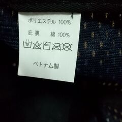 帽子　メッシュ　新品　未着用の画像