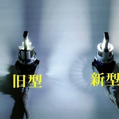 数量限定特価 ★照度UP・冷却UP new version 最新 ポン付けタイプ HIDからLED LEDヘッドライト D4S専用 の画像
