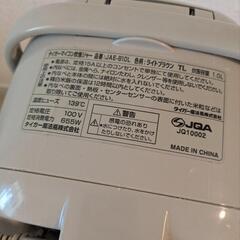 とりあえず炊ければなんでも良い方に！炊飯器の画像