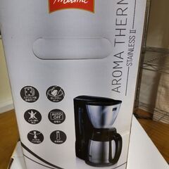 Coffee好きな方〜の画像