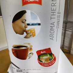 Coffee好きな方〜の画像