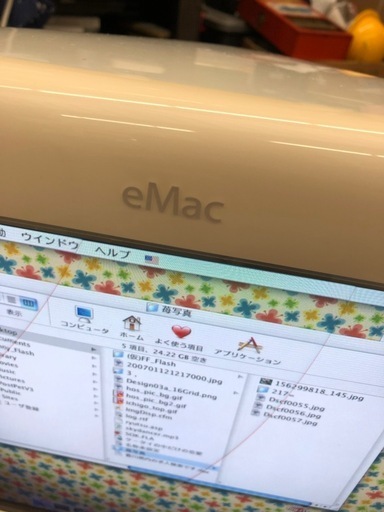 eMac アップルパソコン動作品