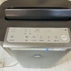 SHARP KI-HS50-H 加湿空気清浄機　2018年製の画像
